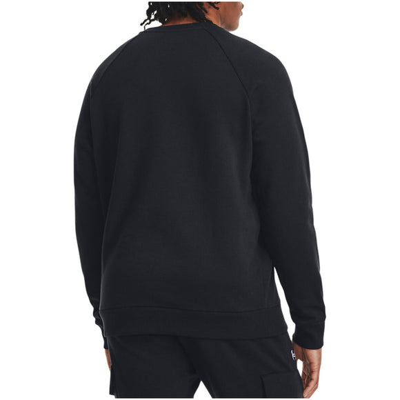 Under Armour Barbat Hanorace