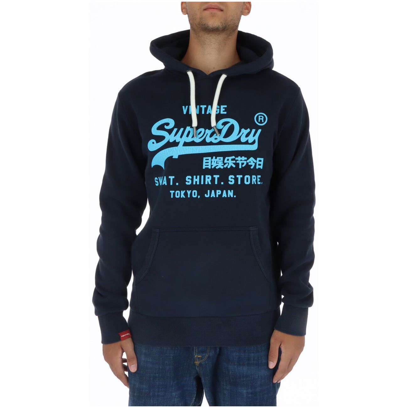 Superdry Barbat Hanorace